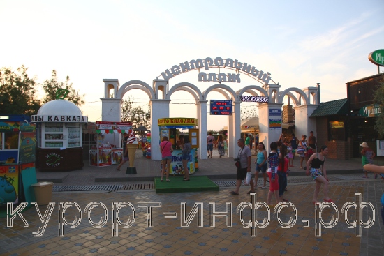 Курорт Анапа. Пляжи.