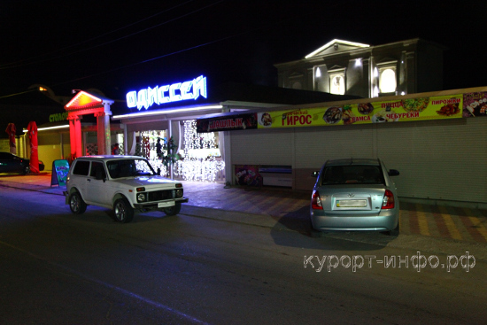 Курорт Благовещенская. Анапа.