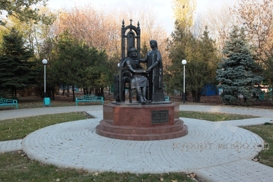 Курорт Ейск.