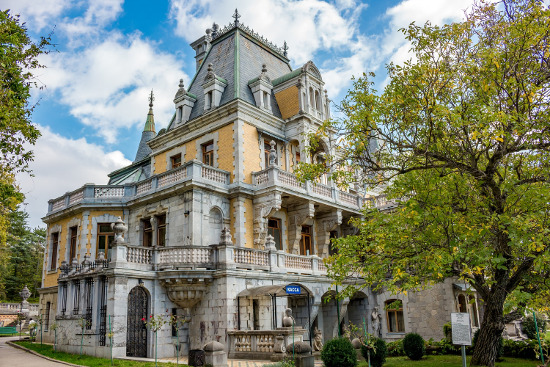 Курорт Ялта. Массандра