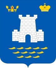 Герб города-курорта Алушта.