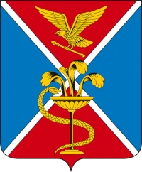 Герб города-курорта Ессентуки.