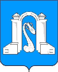 Герб города-курорта Горячий ключ.