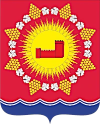 Герб города-курорта Судак.